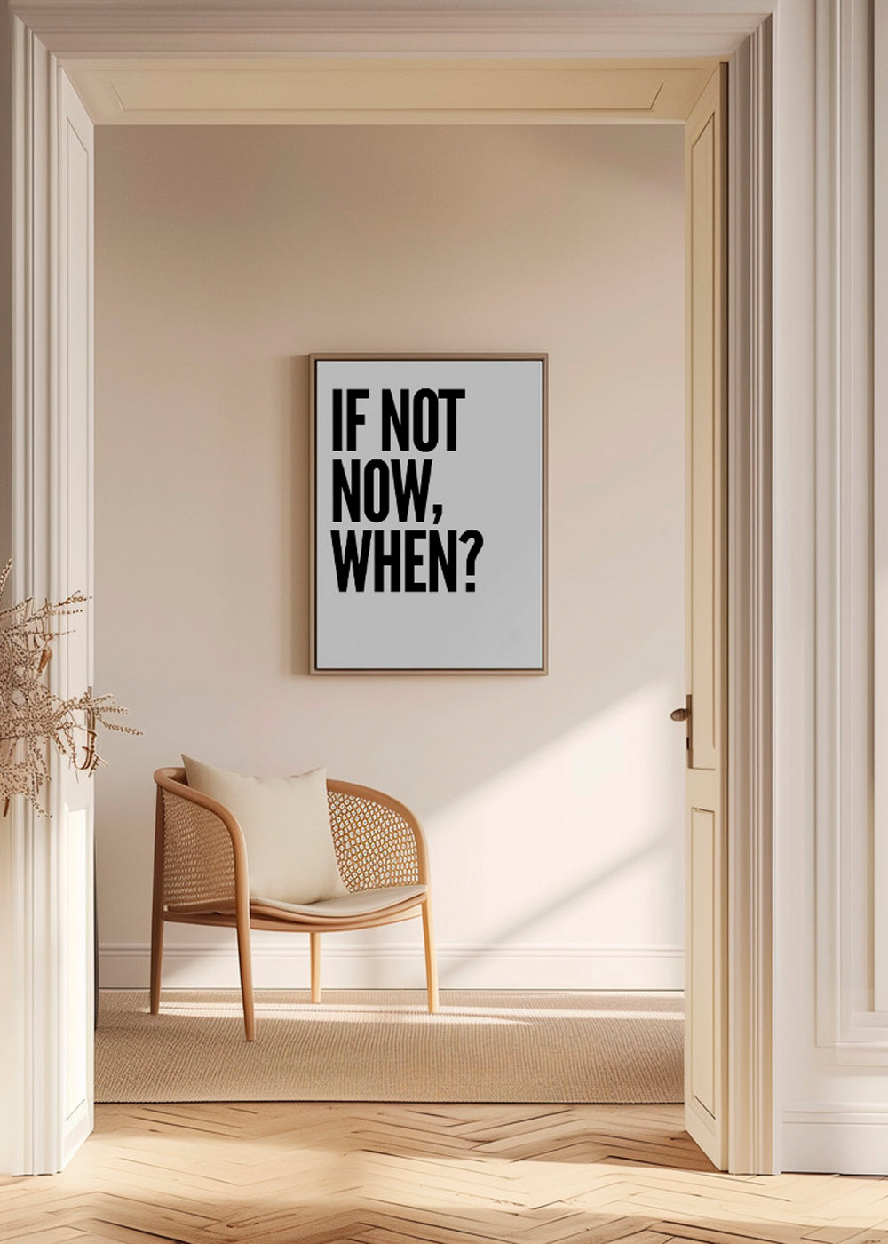 When?