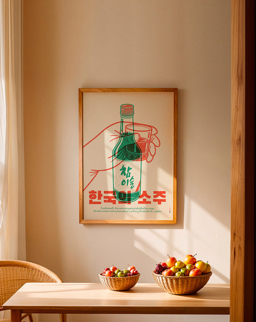 Arte para cozinha com garrafa de soju ilustrada