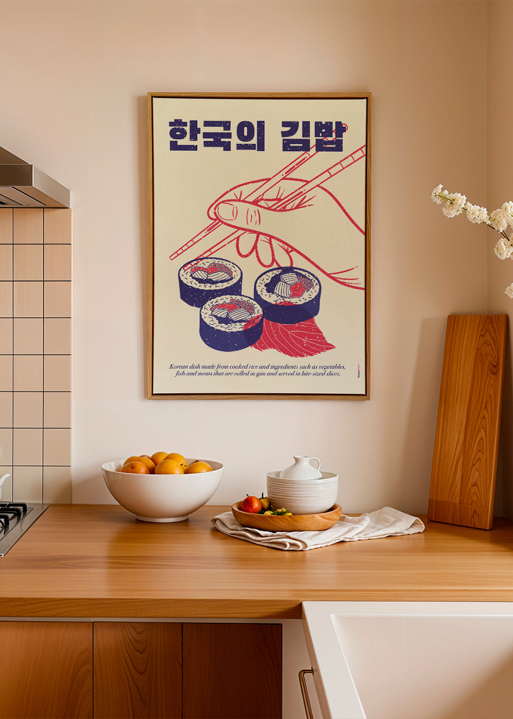 Korean Kimbap