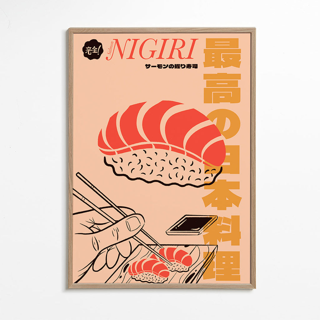 Salmon Nigiri