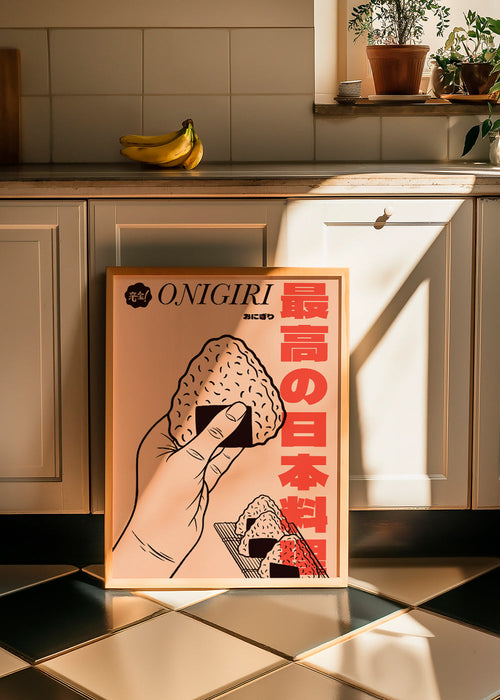 Arte para cozinha Onigiri ilustração