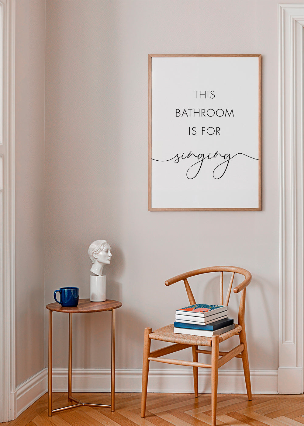 Quadro minimalista com frase para banheiro
