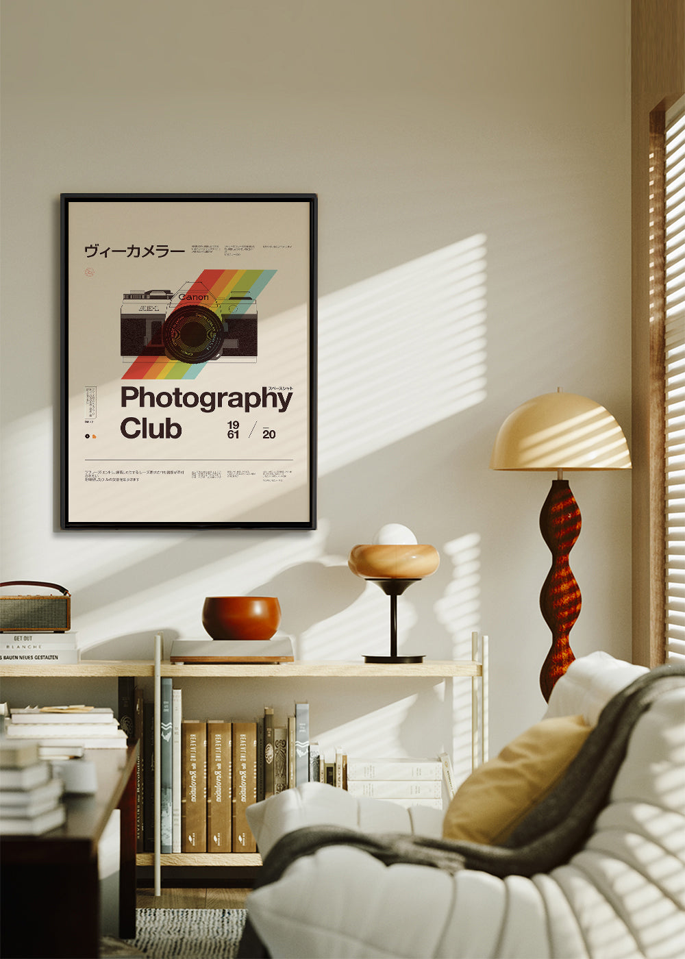 Photography Club