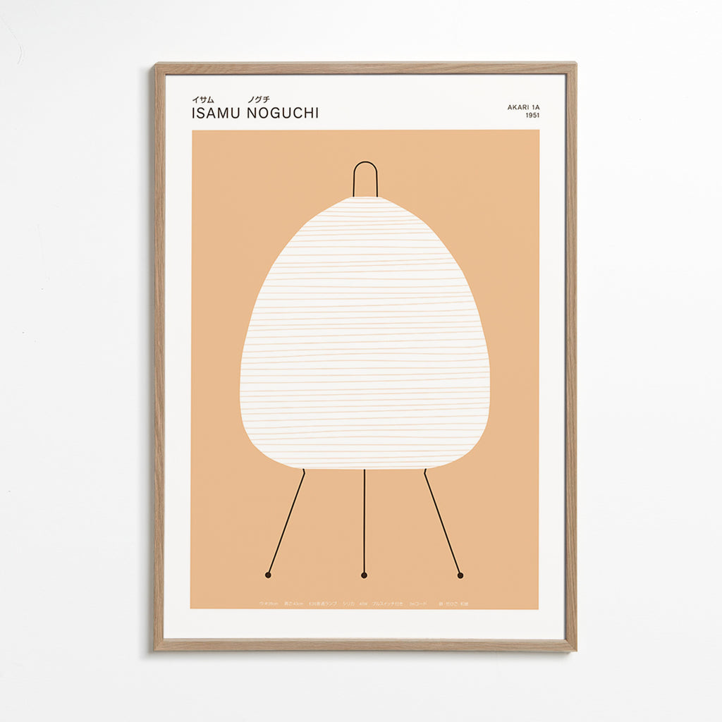 Quadro minimalista Noguchi lâmpada Akari