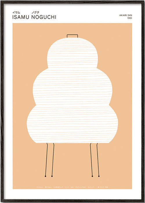 Ilustração Noguchi Akari em linhas minimalistas