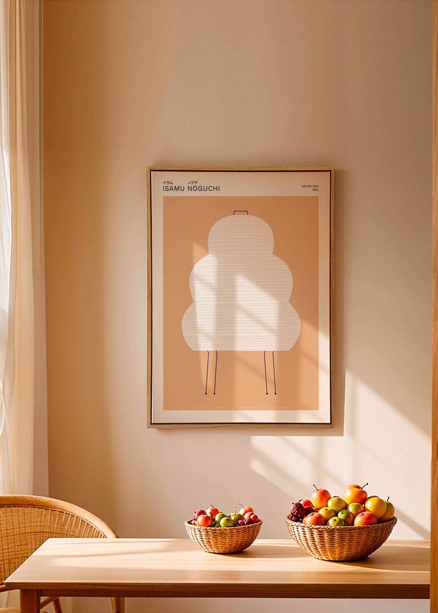 Ilustração Noguchi Akari em linhas minimalistas