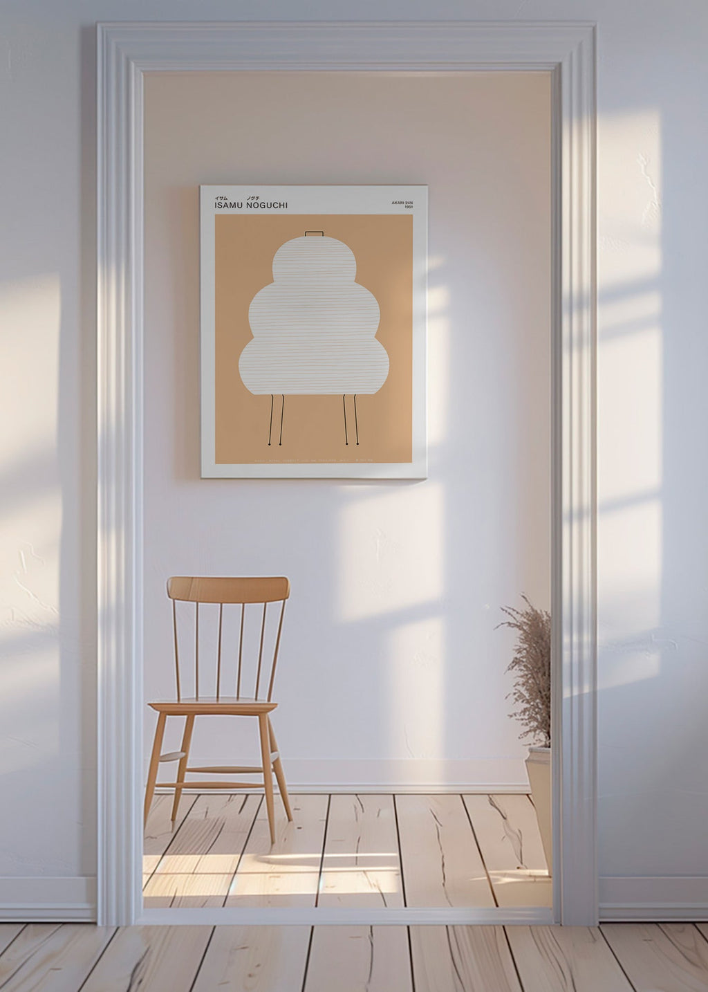 Ilustração Noguchi Akari em linhas minimalistas