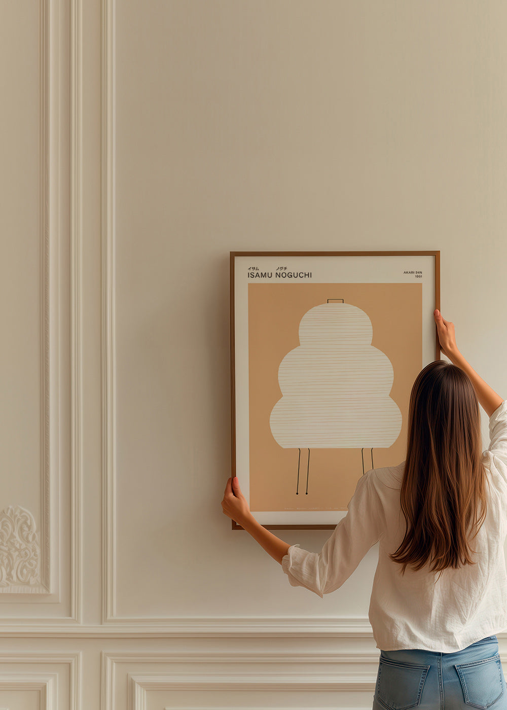 Ilustração Noguchi Akari em linhas minimalistas