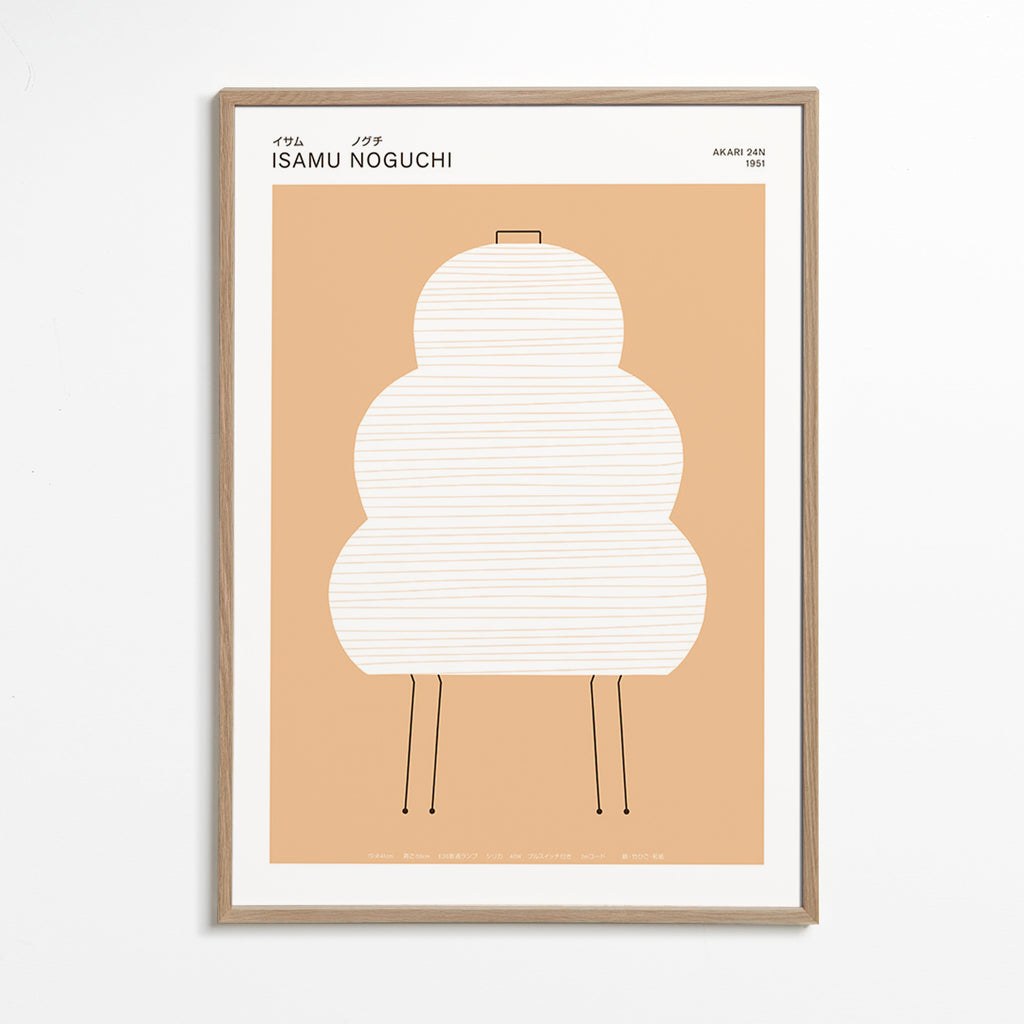 Ilustração Noguchi Akari em linhas minimalistas
