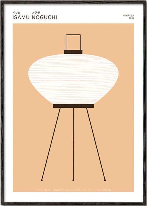 Ilustração lâmpada Akari