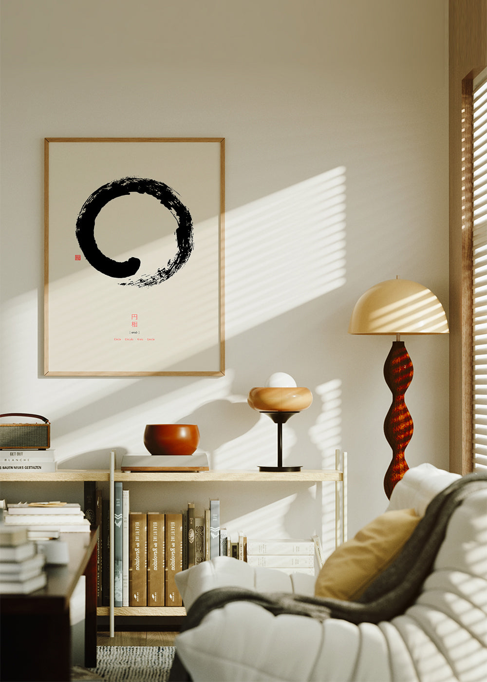 Enso minimalista em tinta japonesa