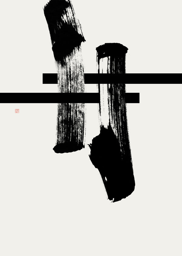 Gesto de tinta minimalista