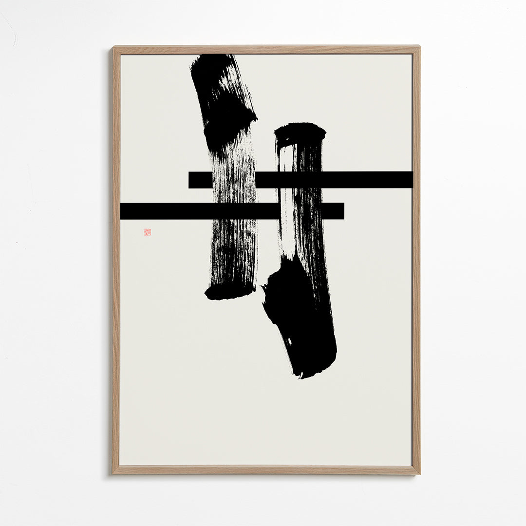 Gesto de tinta minimalista