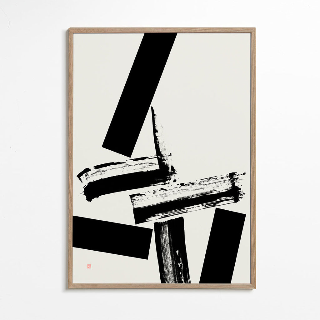 Quadro abstrato com gestos negros marcantes