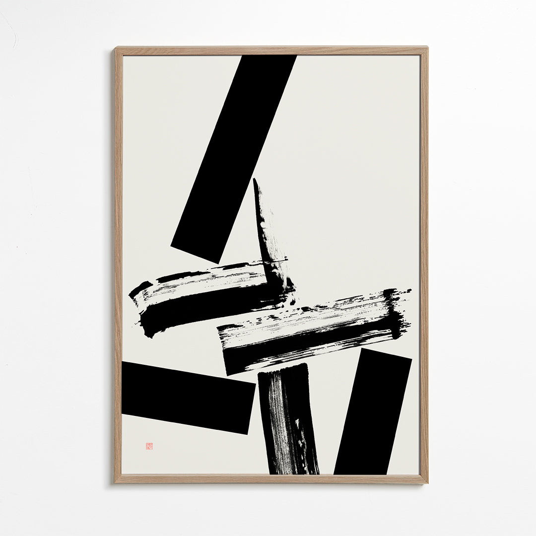 Quadro abstrato com gestos negros marcantes