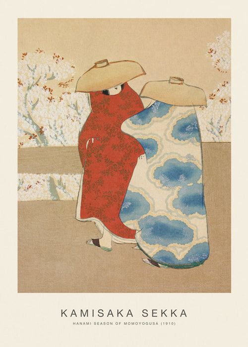 Ilustração japonesa com quimonos e flores de cerejeira