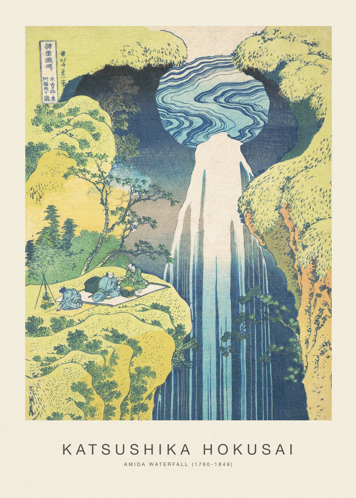 Amida Waterfall (Special Edition) - Katsushika Hokusai - Unframed art print