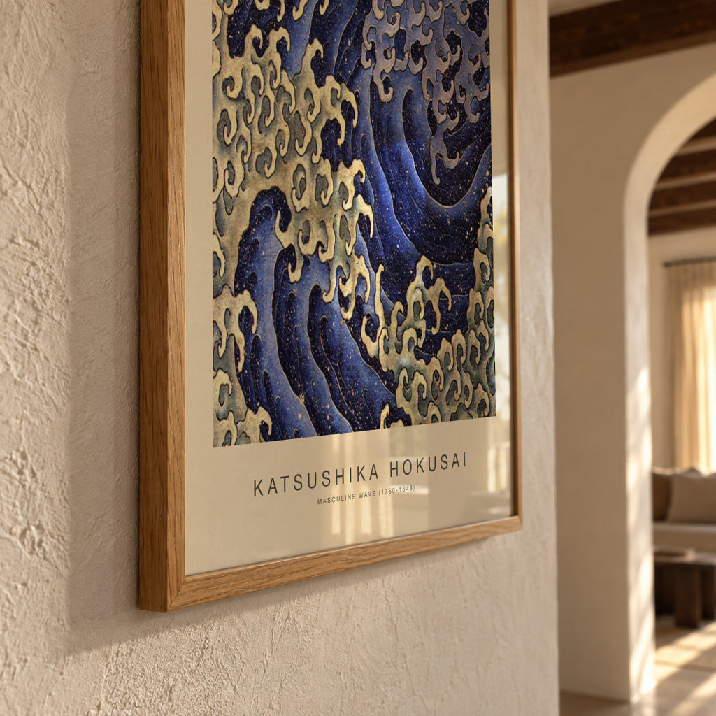 Masculine Wave (Special Edition) - Katsushika Hokusai - Framed poster detail