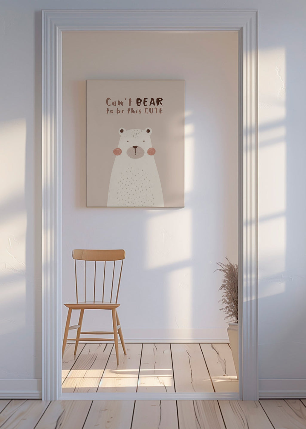 Lámina infantil: urso bege fofo