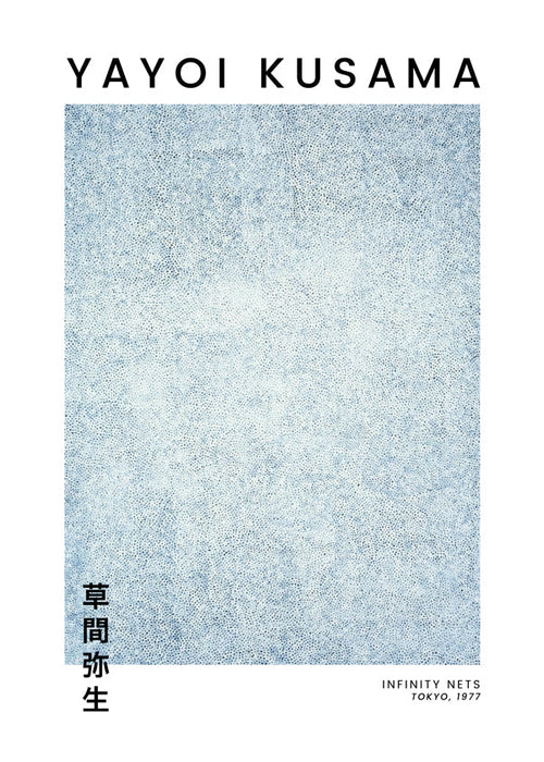 Poster minimalista com textura de pontos azuis