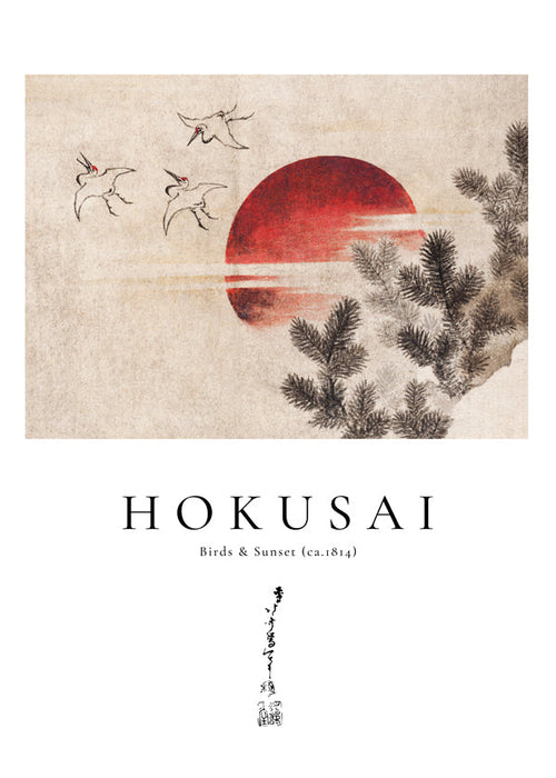 Quadro Hokusai: pássaros e pôr do sol com sol vermelho