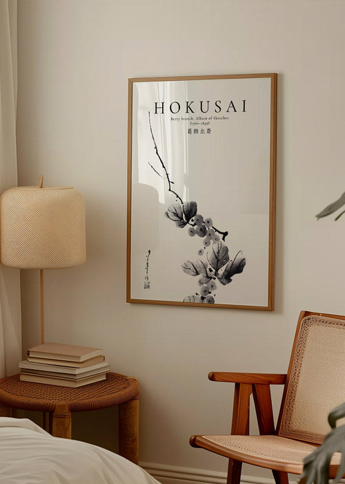 Estampa botânica Hokusai: ramo de bagas a tinta