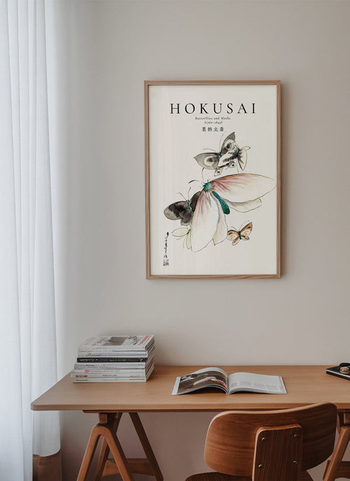 Ilustração Hokusai de borboletas em tinta e aquarela
