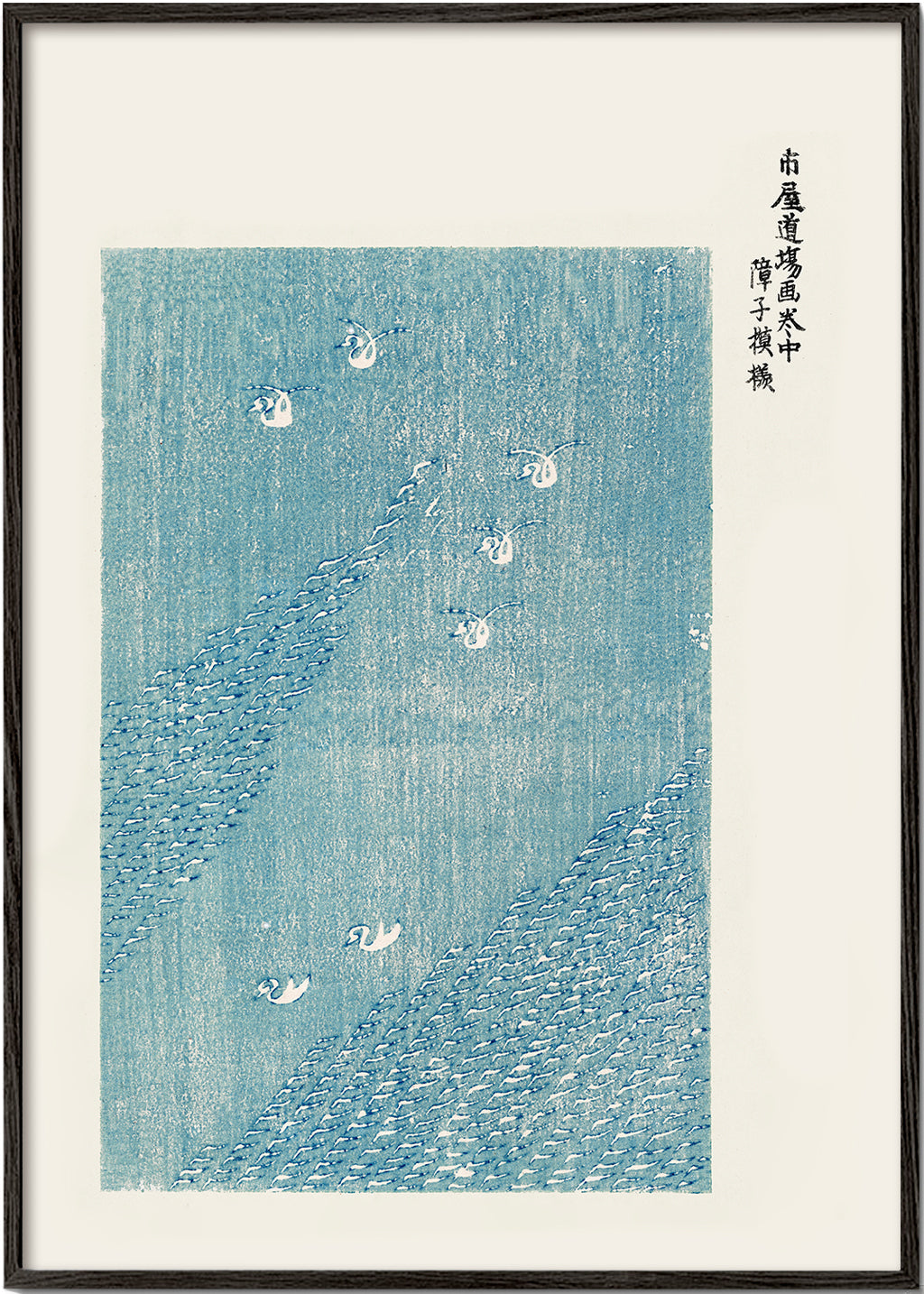 Quadro de pássaros japoneses em azul