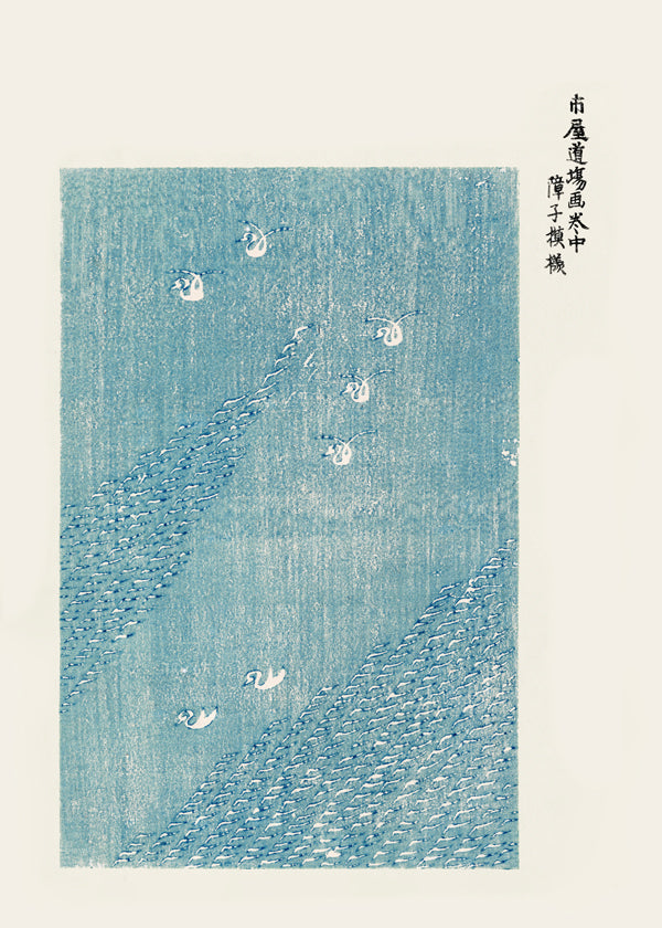 Quadro de pássaros japoneses em azul