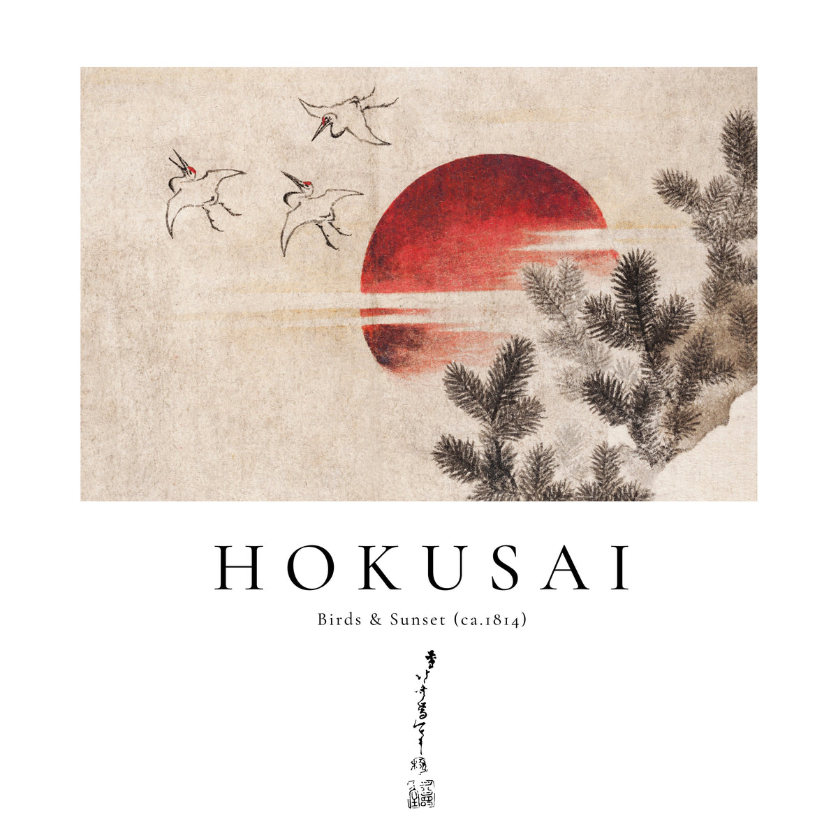Katsushika Hokusai birds and sunset from Album of Sketches - Square - Unframed art print