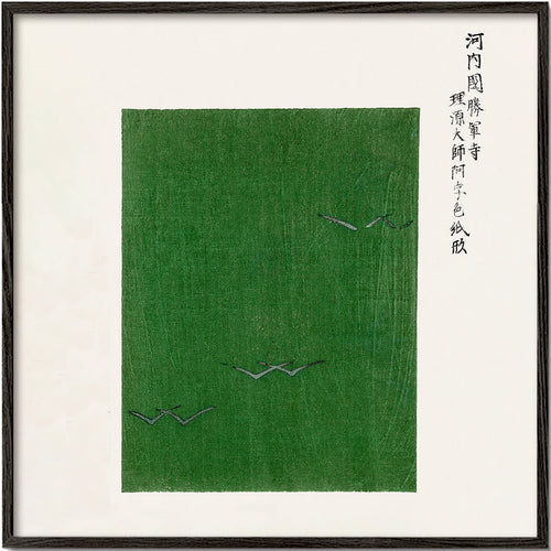 Xilogravura de pássaros verdes