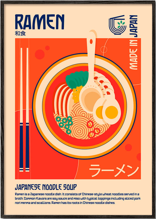 Arte para cozinha Ramen poster japonês