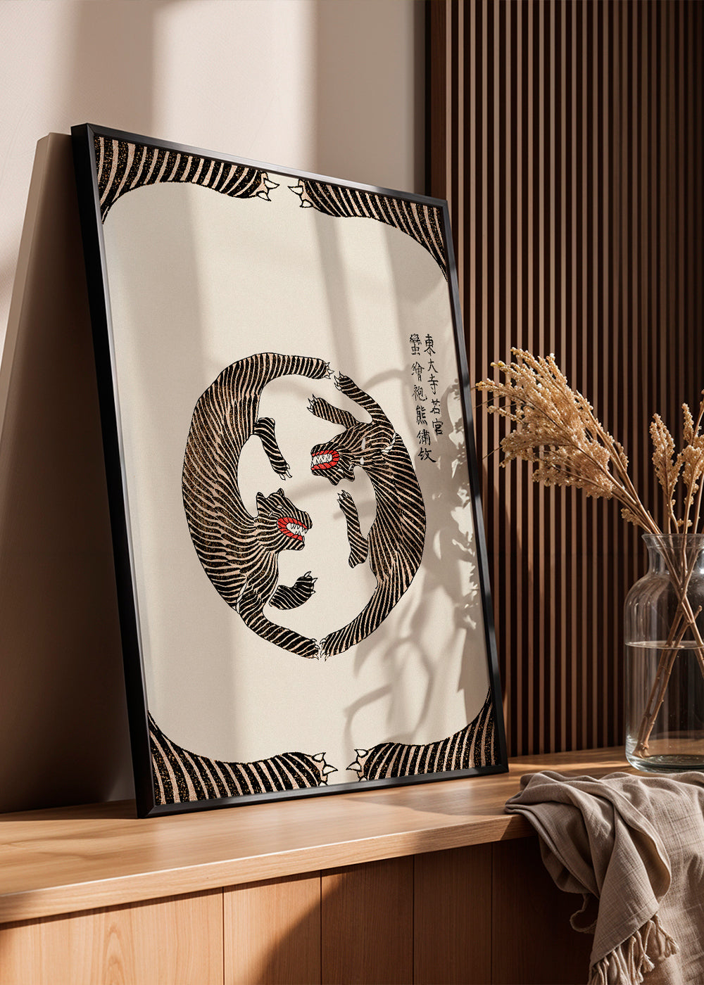 Woodblock Tigers From Yatsuo No Tsubaki (Creative ed.))
