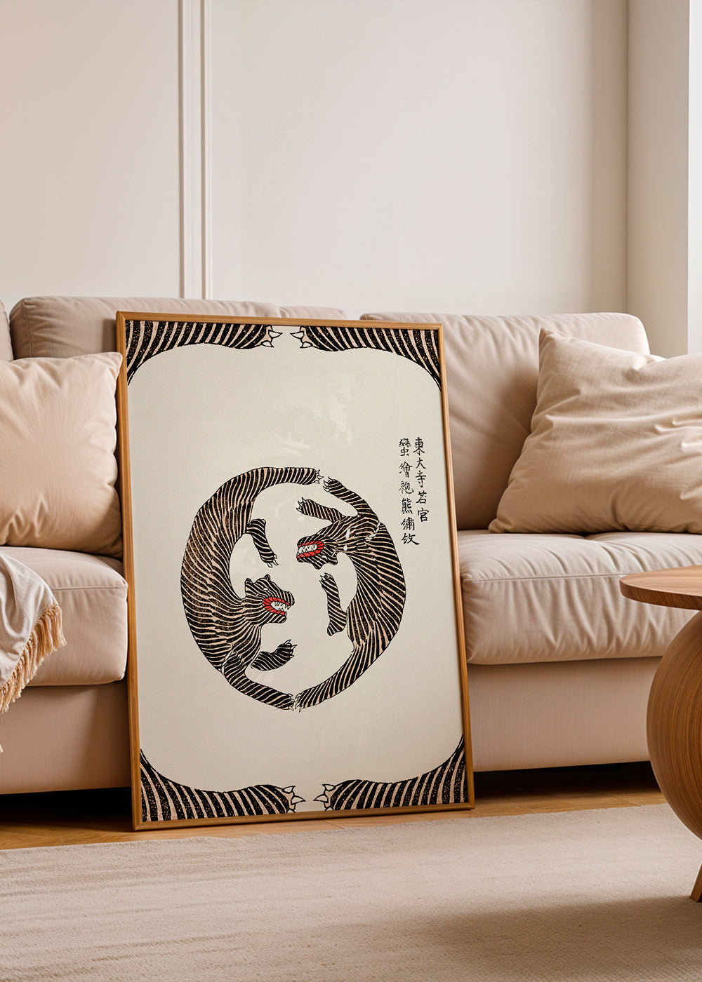 Woodblock Tigers From Yatsuo No Tsubaki (Creative ed.))