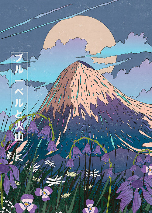 Quadro de paisagem: vulcão com sininhos