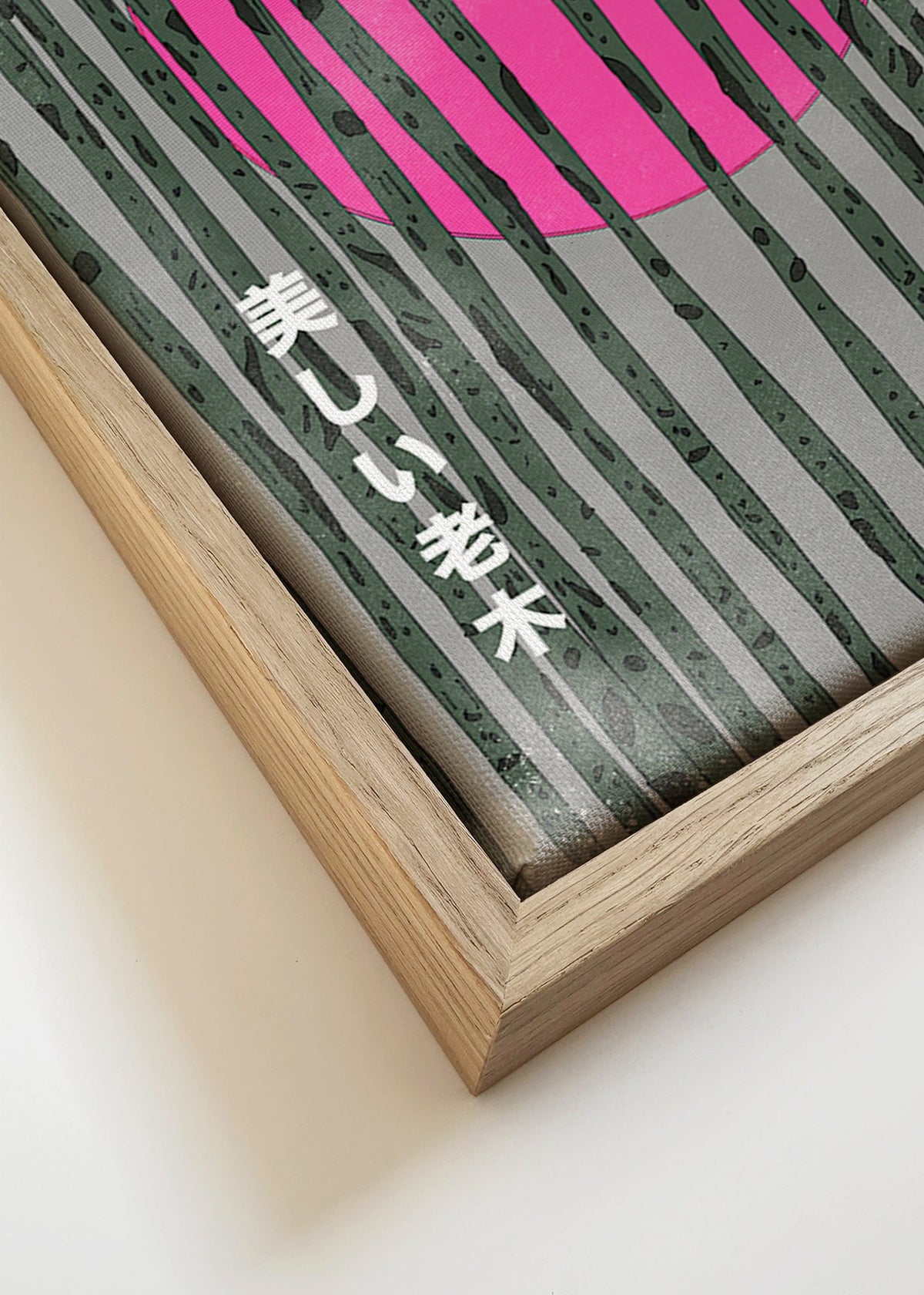 Estampa botânica floresta de bambu rosa – Canvas detail