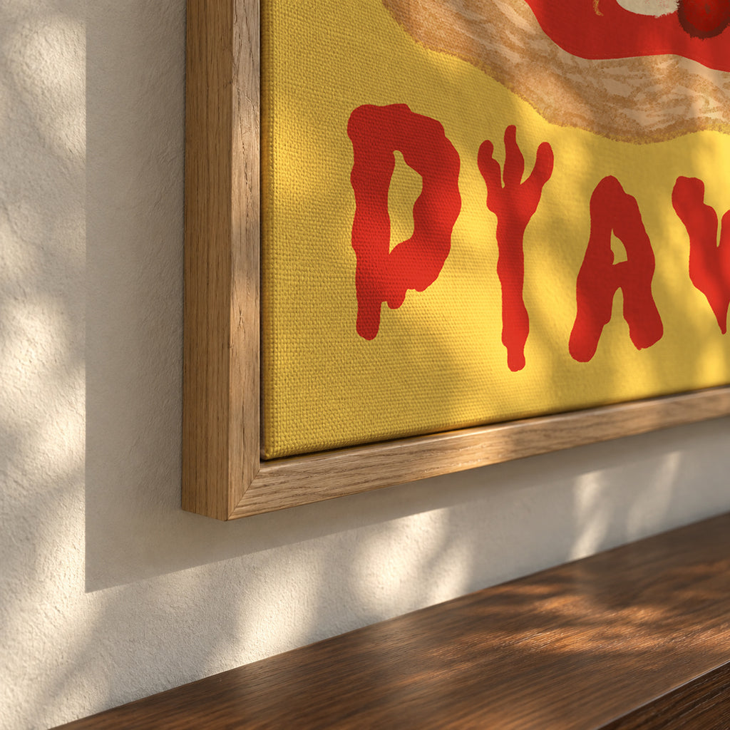 Pizza Diavola - Framed canvas detail