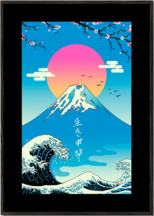 Ilustração japonesa do Monte Fuji com onda icónica – Black Frame