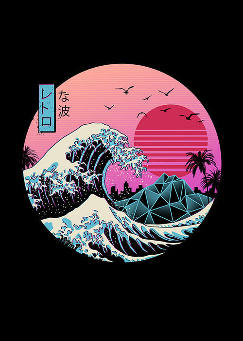 Ilustração retrô de onda e sol rosa